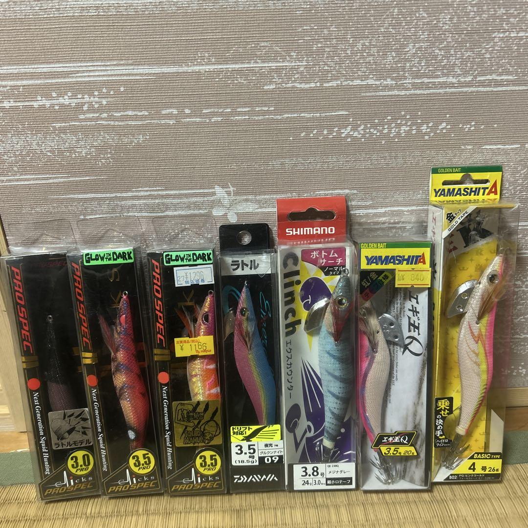廃盤エギ王Q プロスペック　エメラルダス などエギいろいろセット