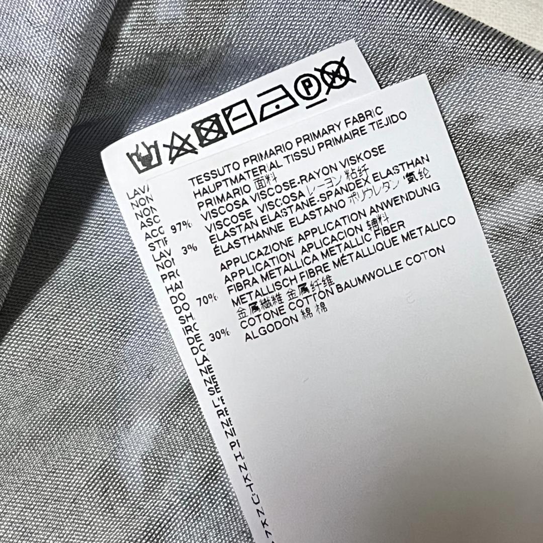 JustCavalli ジャストカヴァリ 総柄 ストレッチ Vネック 花 蛇