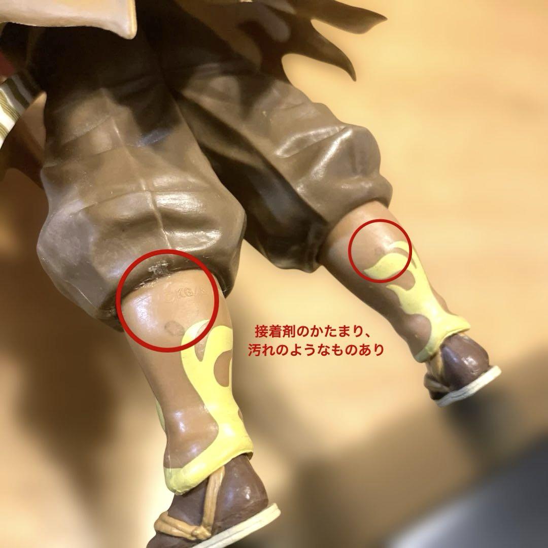 鬼滅の刃 フィギュア 絆ノ装 柱集合 柱コンプリート セピア
