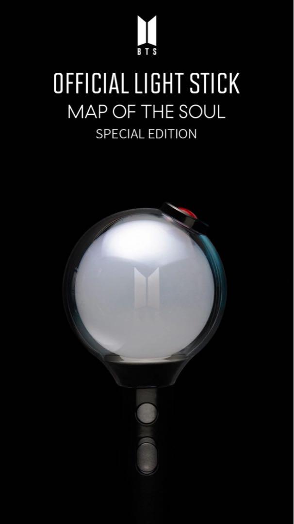 BTS MAP OF THE SOUL 公式ペンライト OFFICIAL LIGHT STICK MAP OF THE SOUL SPECIAL EDITION – BTS