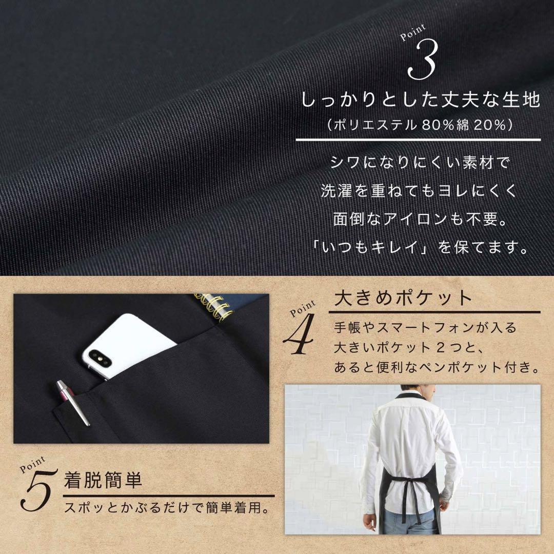数量限定✨首掛けエプロン キッチン エプロン シワになりにくいエプロン シンプル