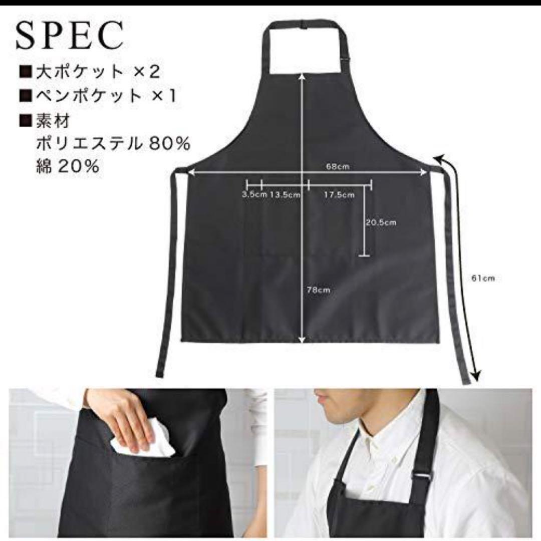 数量限定✨首掛けエプロン キッチン エプロン シワになりにくいエプロン シンプル