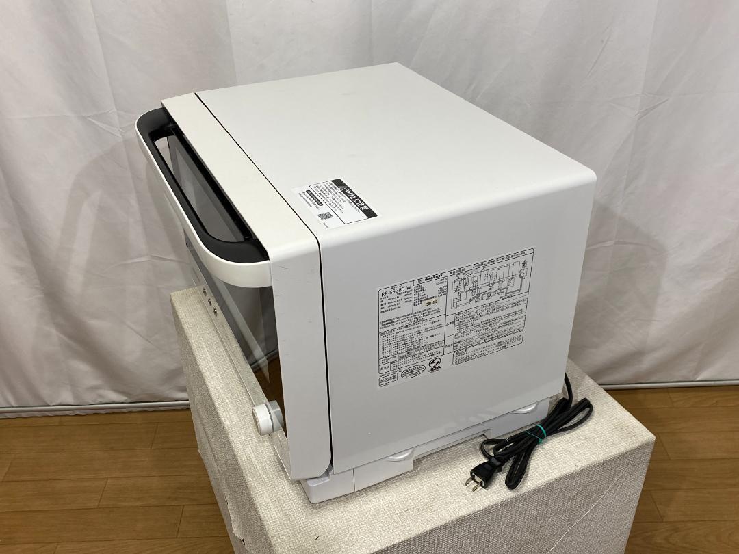 SHARP　オーブンレンジ　RE-SS26B-W 2022年製
