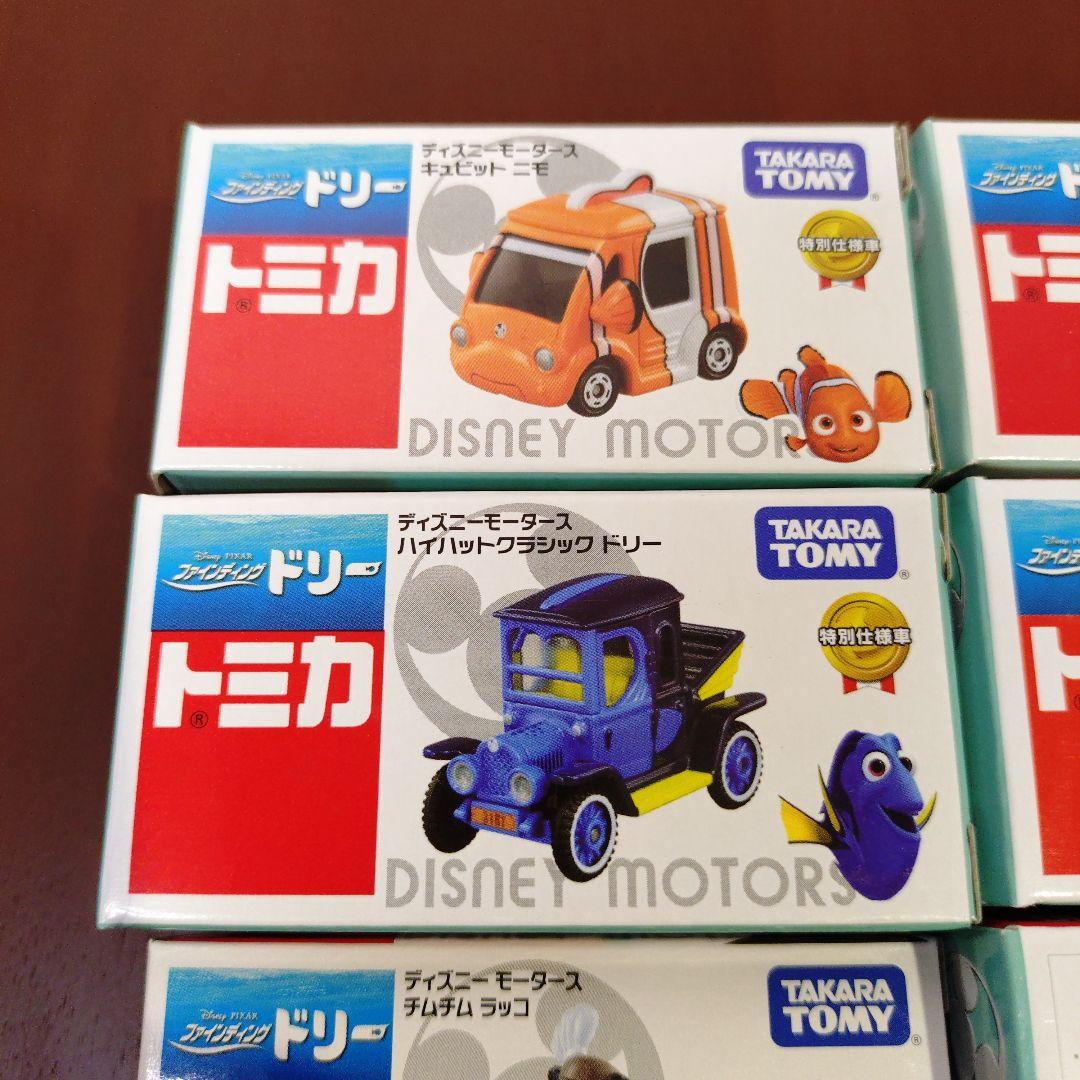 トミカ　ディズニー　ファインディング　ドリー　ニモ、デスティニー、ハンク、ツム トミカ ディズニー ファインディング ドリー ニモ、デスティニー