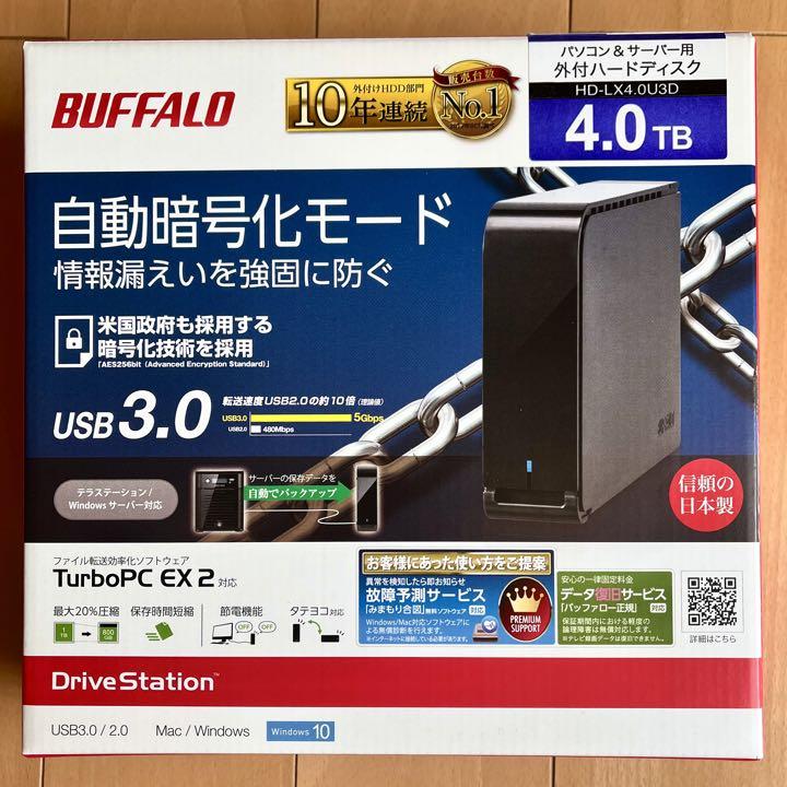 新品・未使用 HD-LX4.0U3D