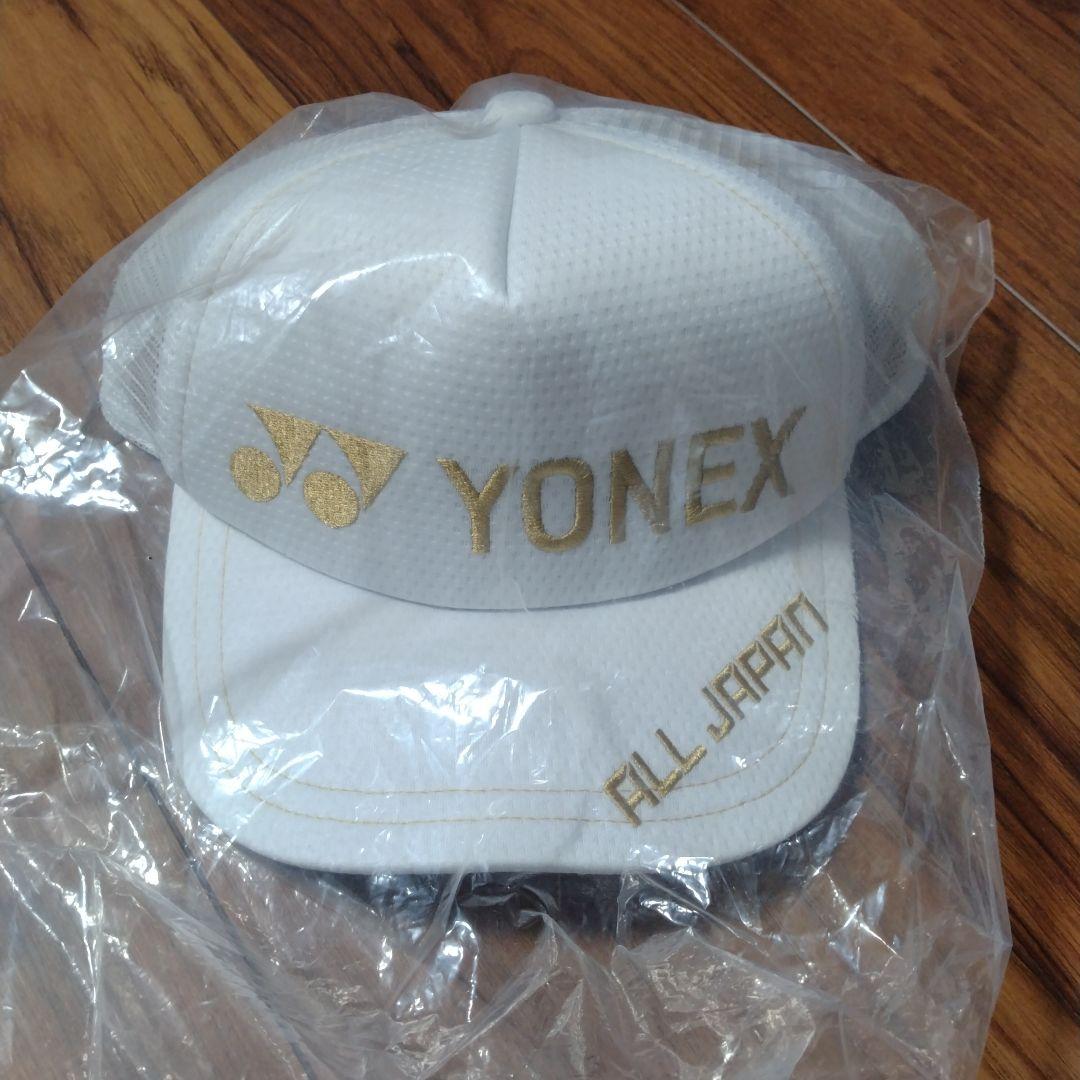 新品・未使用　タグ付き　YONEX オールジャパン　メッシュキャップ