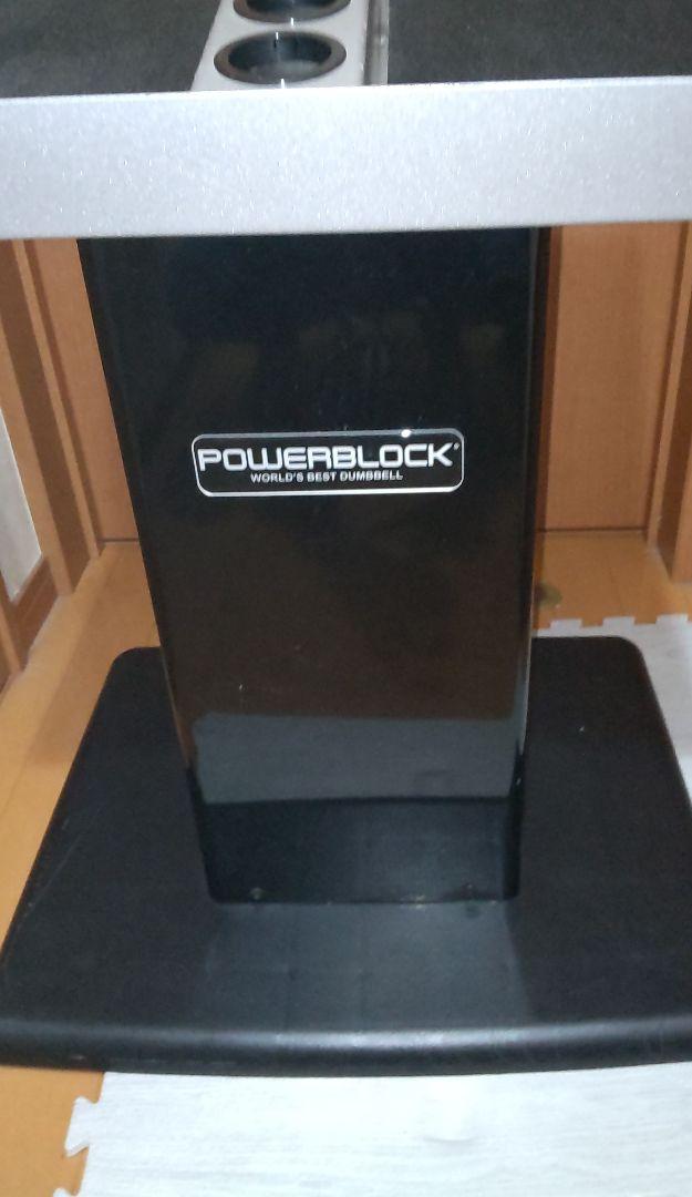 パワーブロック コラム スタンド 正規品 ブラックタイプ
