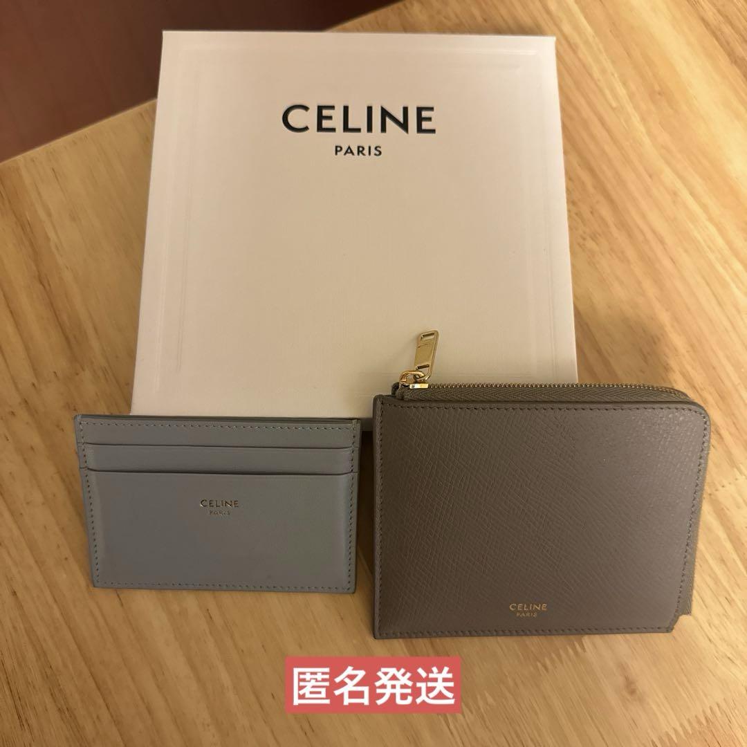 CELINEセリーヌ L字ジップカードケース ミニウォレット フラグメントケース