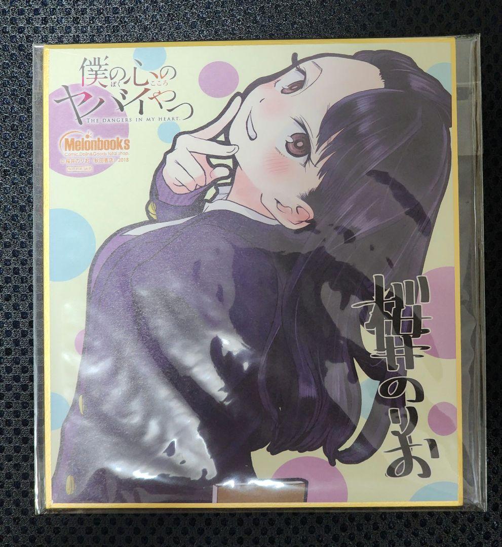 新品未開封❗️スミスキーTolletまとめ売り 新品未開封！スミスキーDressing まとめ売り