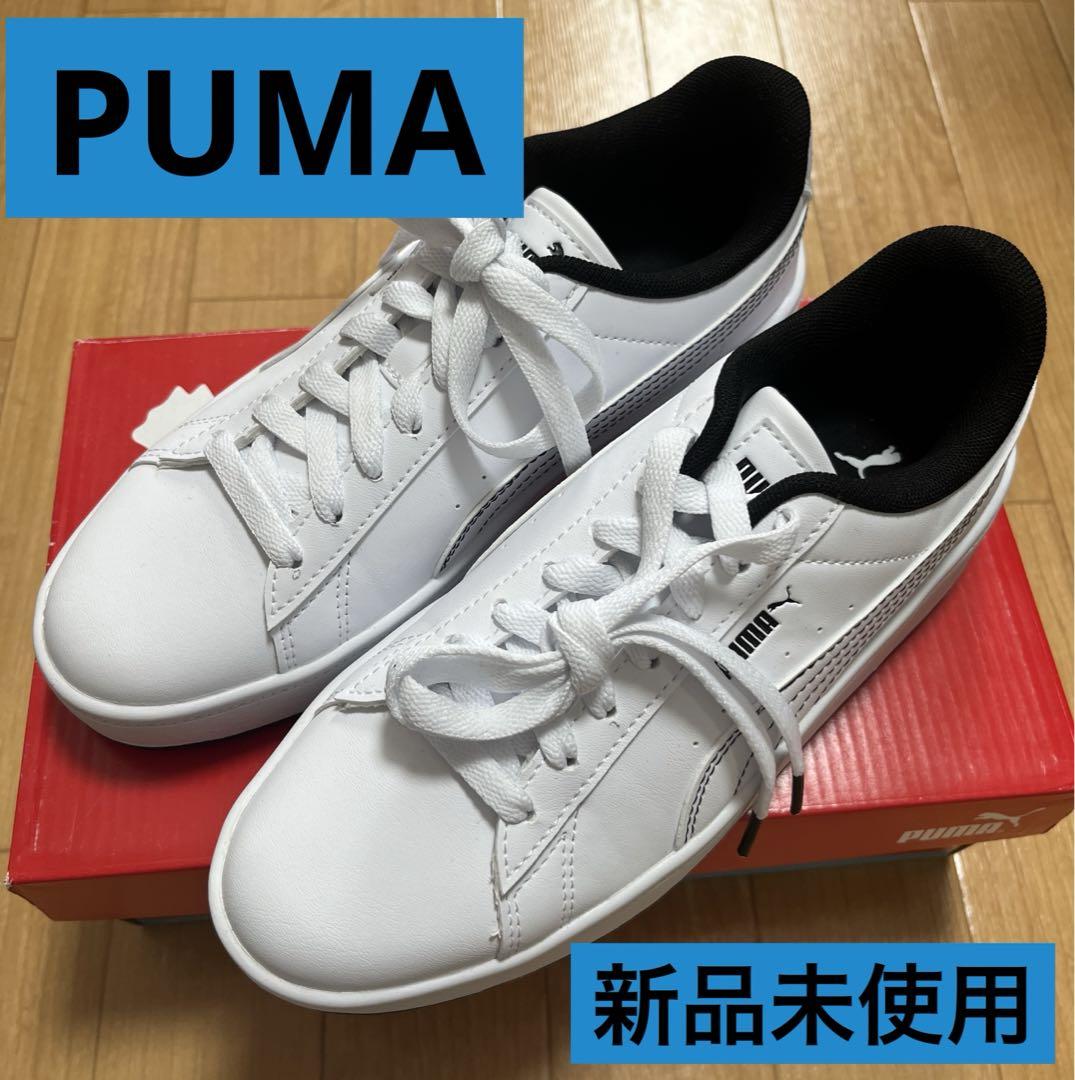 新品 PUMA 23.0cm Snow Man 渡辺翔太 モデル - メルカリ