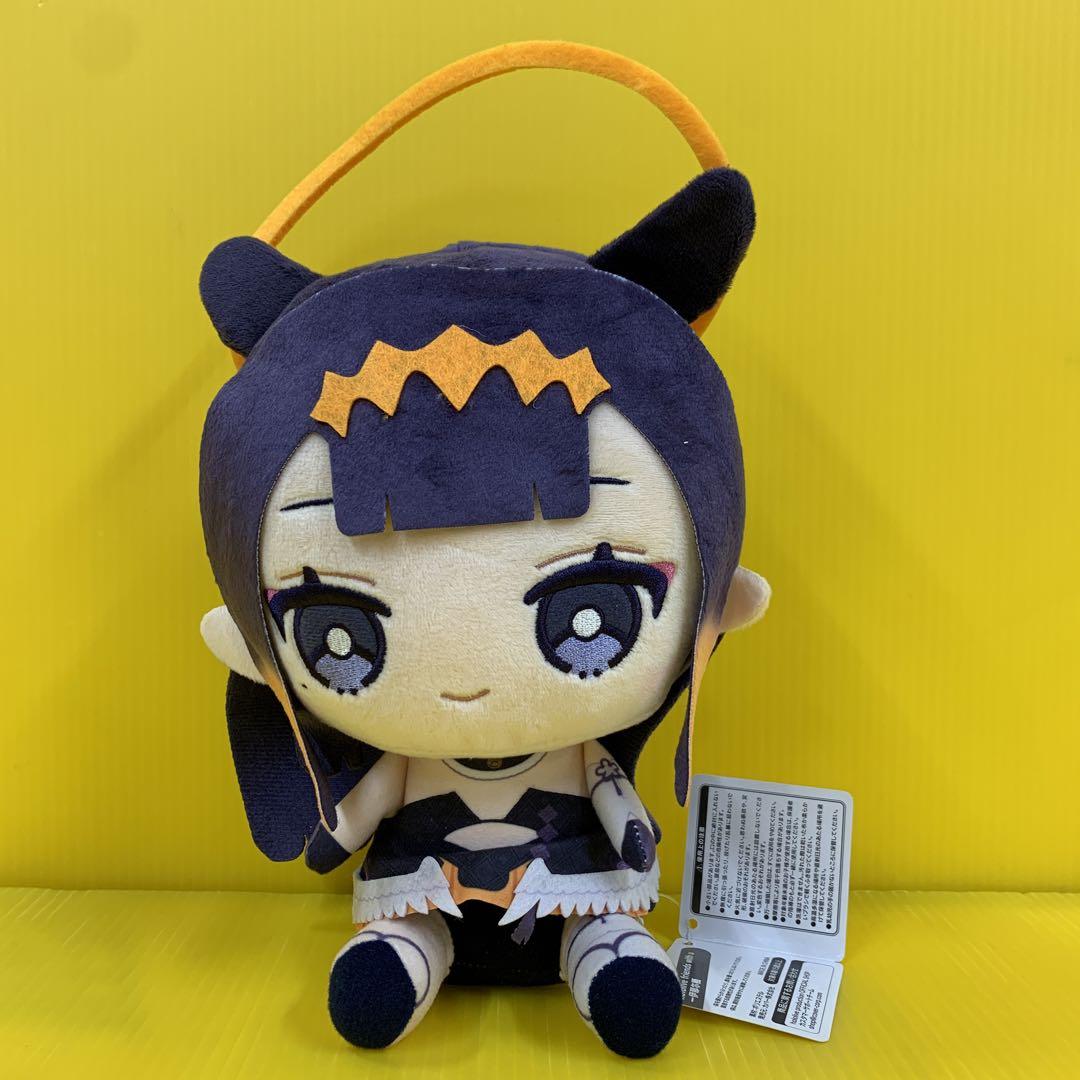 Frieren Beyond Journey's End Chibigurumi Plush Doll vol.2