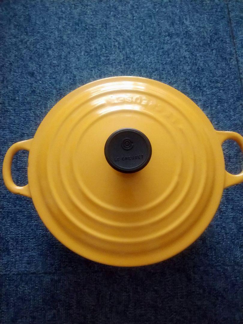 Le Creuset 両手鍋 20cm イエロー - メルカリ