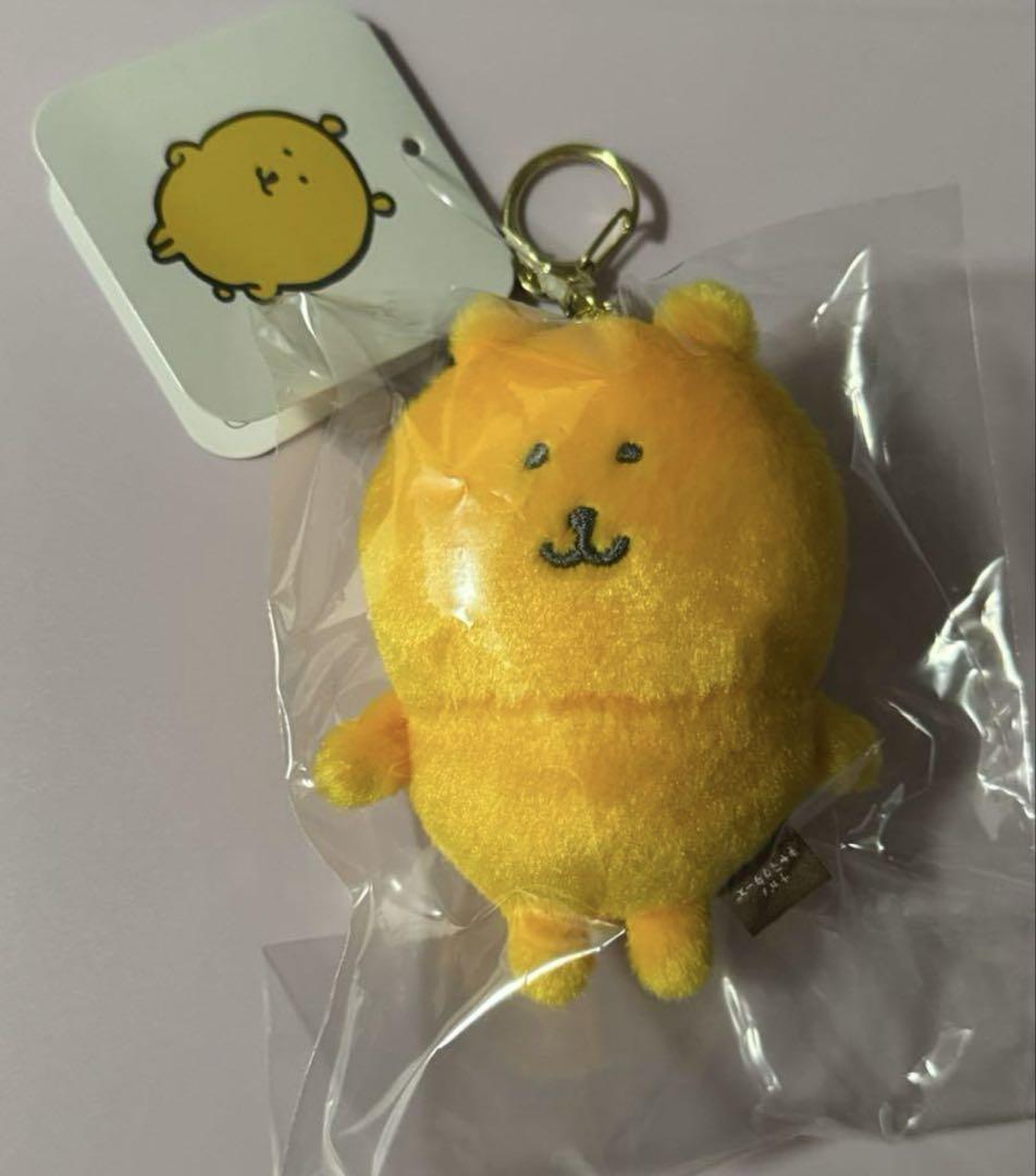 新品未開封 カラーなナガノのくまマスコット イエロー ナガノ
