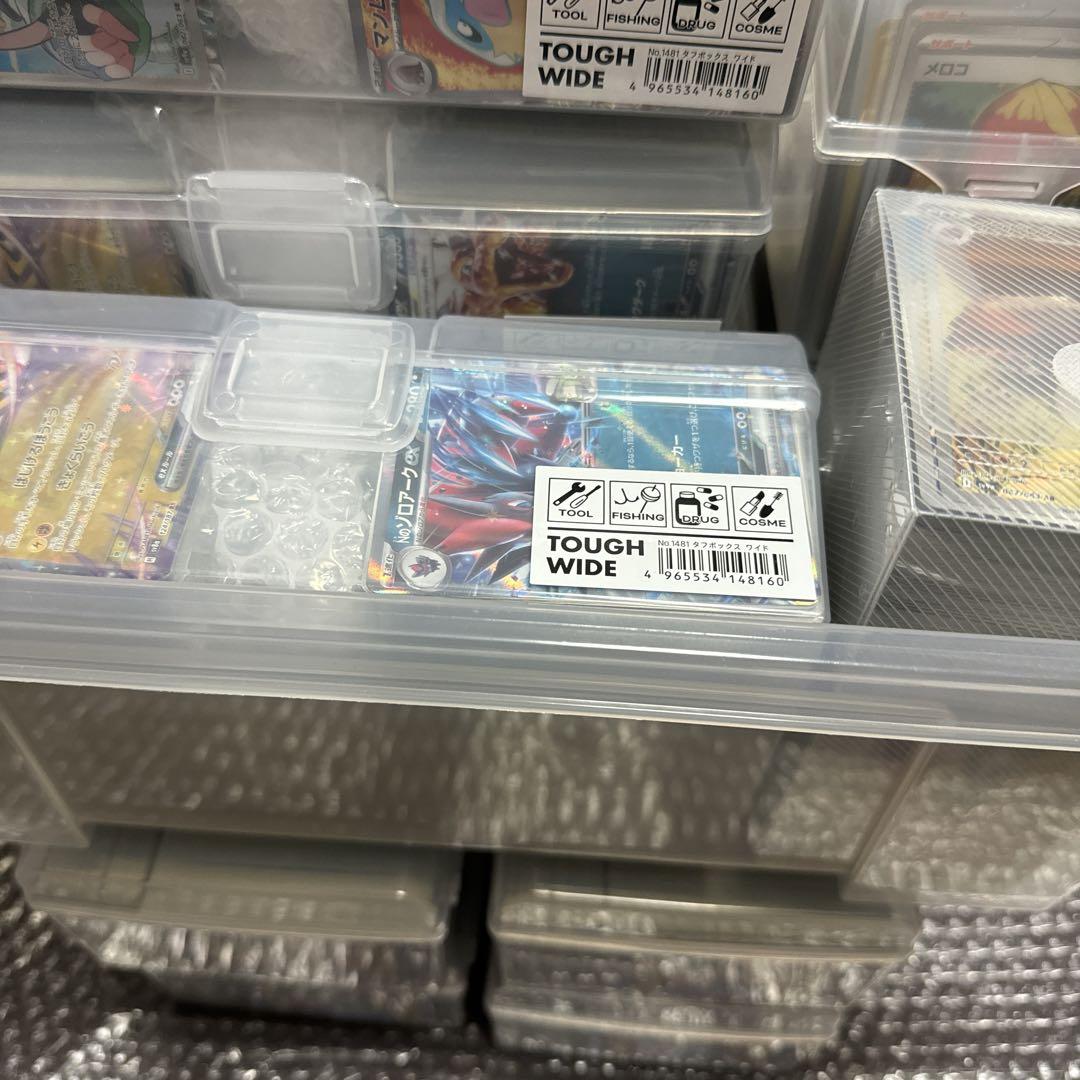あ*の様 ポケモンカード　引退品　まとめ売り　約9000枚