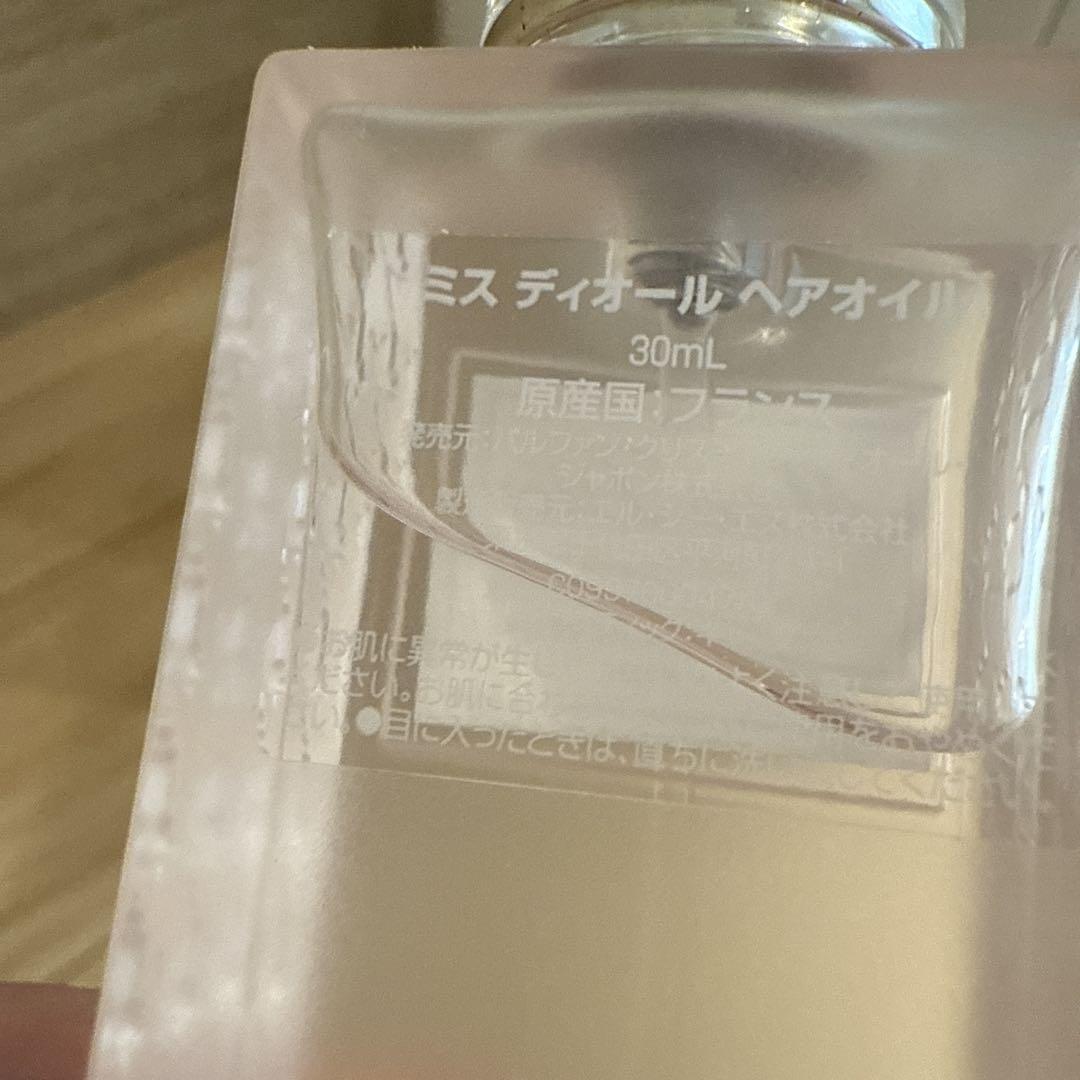 ほぼ未使用】MissDior ヘアオイル 30ml - メルカリ