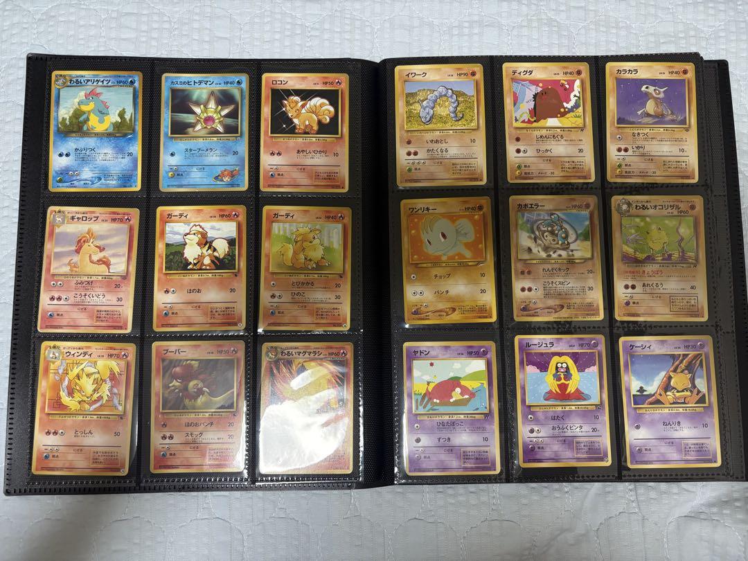 ポケモンカード　旧裏　その他　まとめ売り