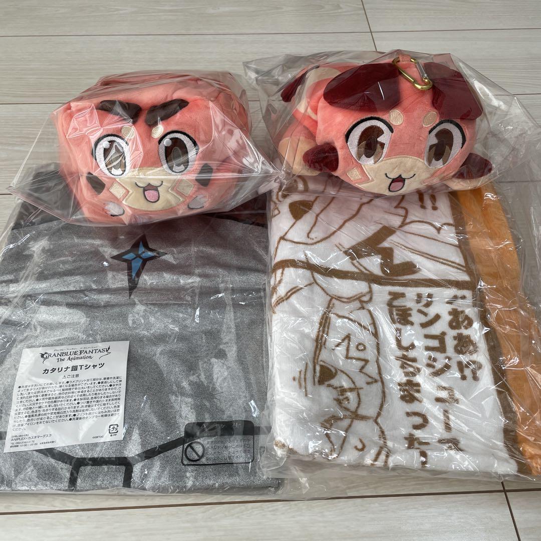 たまごっち 一番くじ A賞