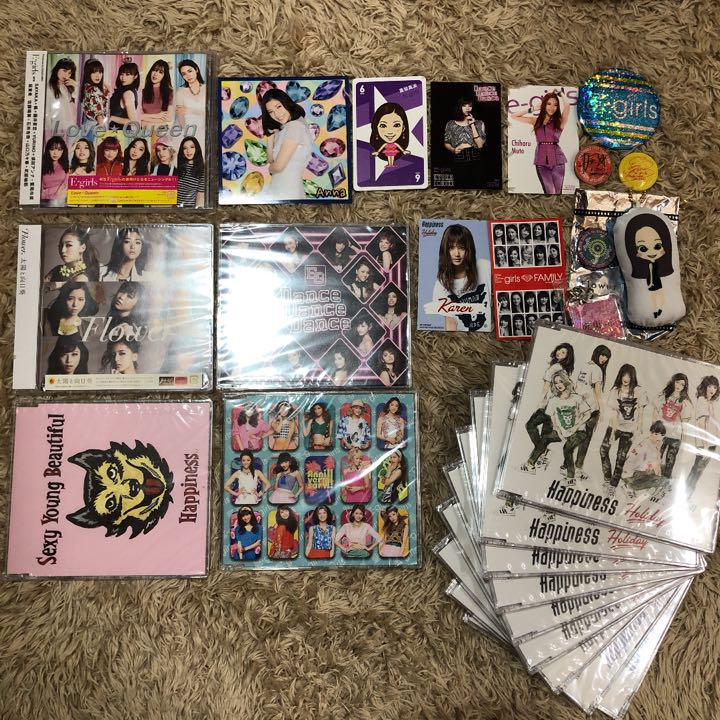 E-girls 豪華セット