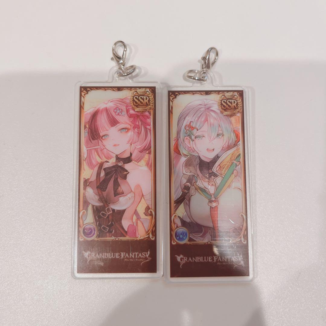 グラブル 編成チャーム