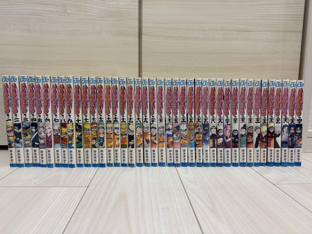 NARUTO 全巻セット JUMP COMICS