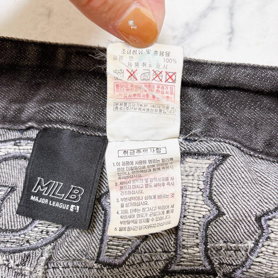 メジャーリーグベースボール テキサスレンジャーズ デニム ボトムス ジーパン野球