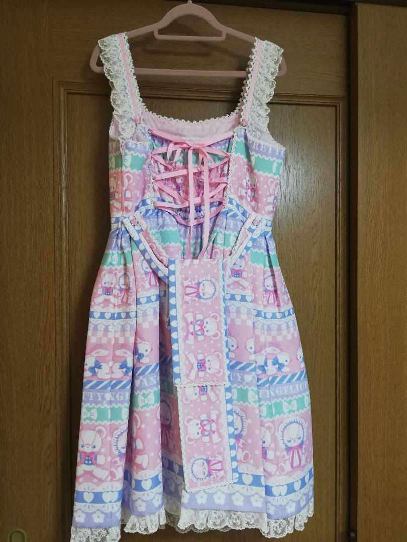 Angelic Pretty Fancy borderJSK ピンク
