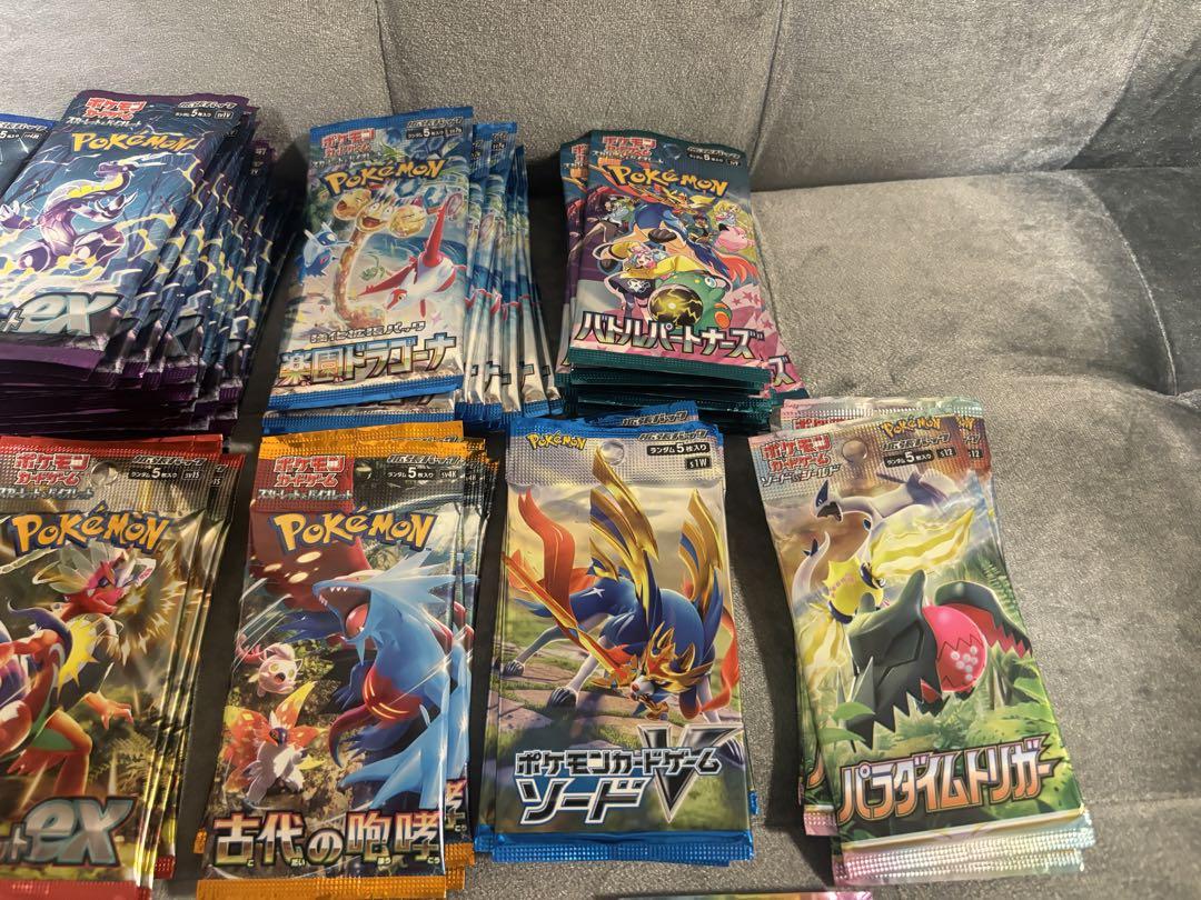 ポケモンカード　バラパック　まとめ売り⑤