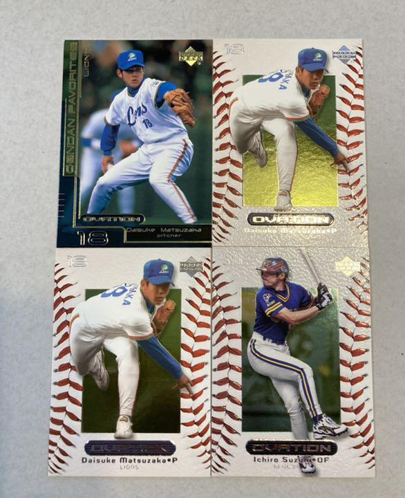 SALE低価 激レア カード 2000 UpperDeck OVATION 松坂大輔 おまけ付 rHQiS-m21326014331 新作SALE