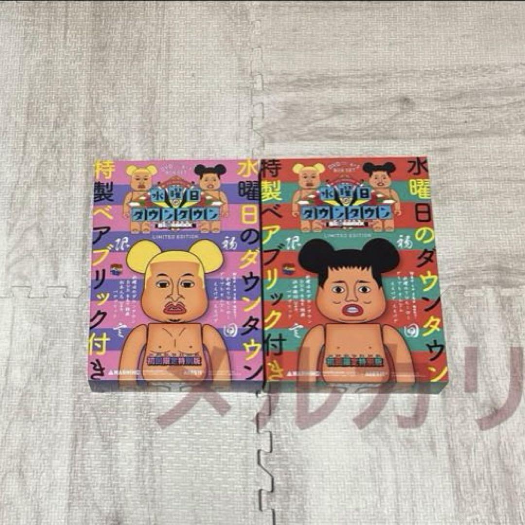 BE@RBRICK ダウンタウン 浜田雅功 松本人志　ベアブリック　⭐︎