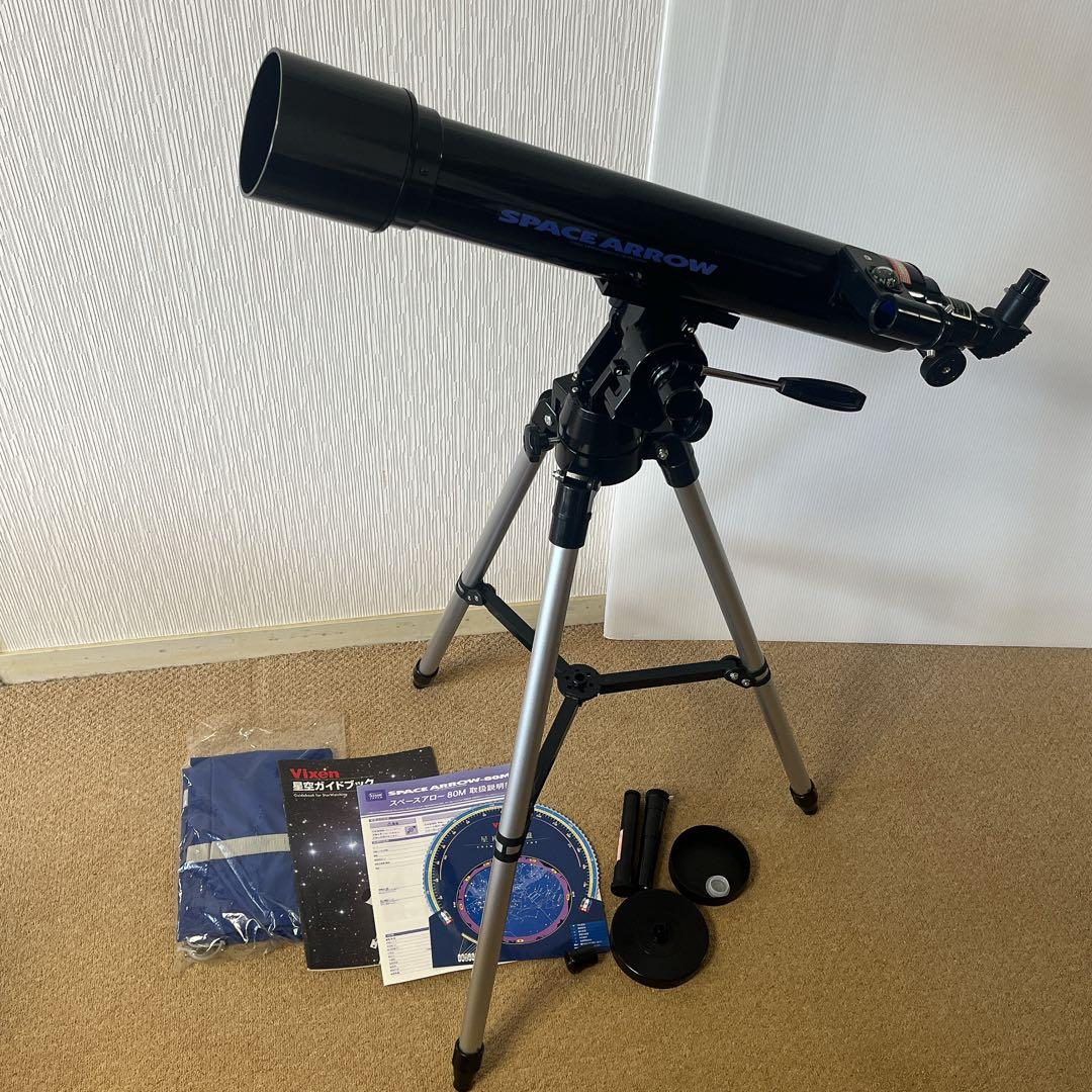 Vixen SPACE ARROW-80M スペースアロー 天体望遠鏡 Vixen SPACE ARROW-80M スペースアロー 天体望遠鏡