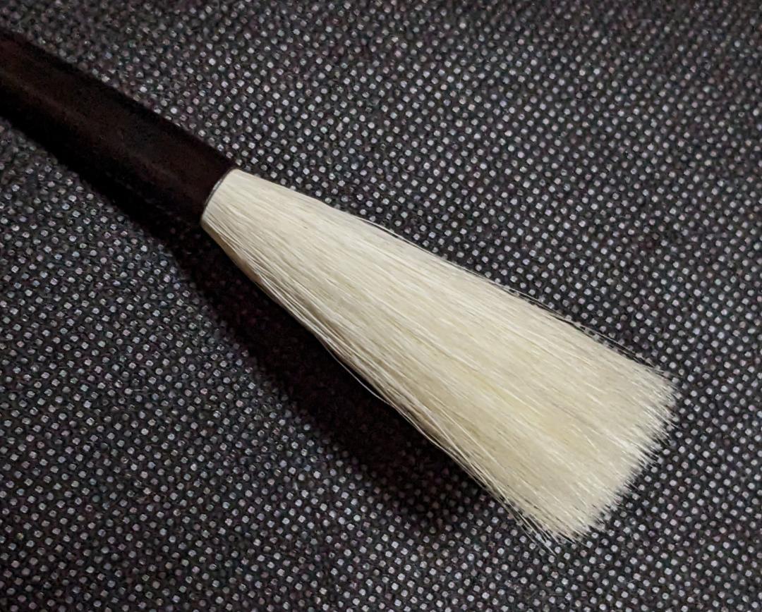 【別製羊毛筆　細光鋒5.6×0.8㎝】◆斑竹水牛角軸◆半紙半切数行の漢字調和体