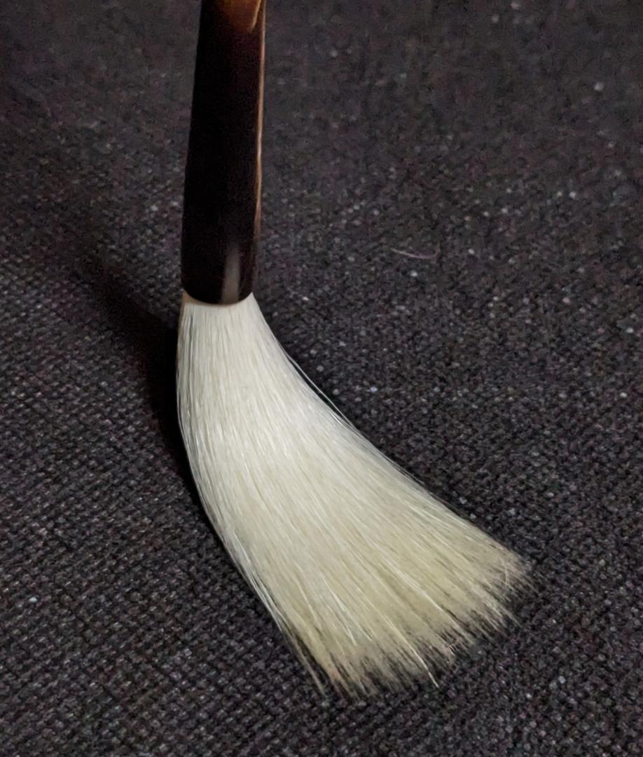 【別製羊毛筆　細光鋒5.6×0.8㎝】◆斑竹水牛角軸◆半紙半切数行の漢字調和体