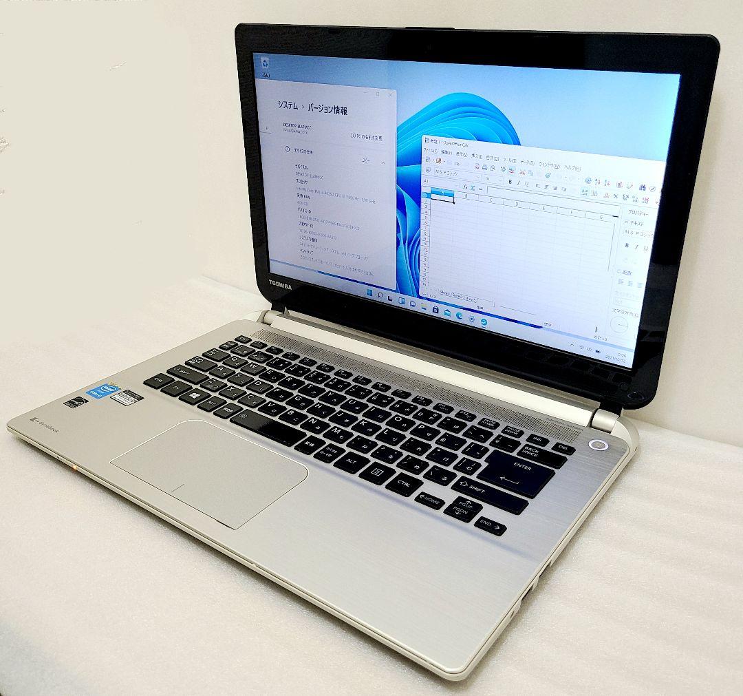 ホワイト系憧れの ノートパソコン 最強i3 超高速SSD 東芝 Windows 11 クリアランス直販 オフィス付き NEC Windows11 i3 おすすめノートパソコン ホワイト ノートPC