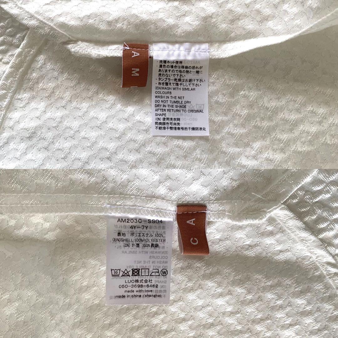 AMICA kids アミカ COUTURE PUFF DRESS KIDS