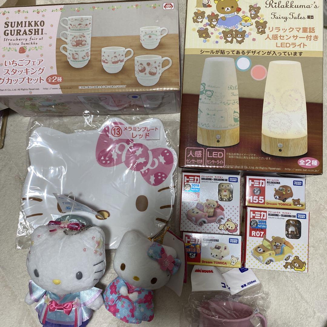 リラックマ　キティ　すみっコ