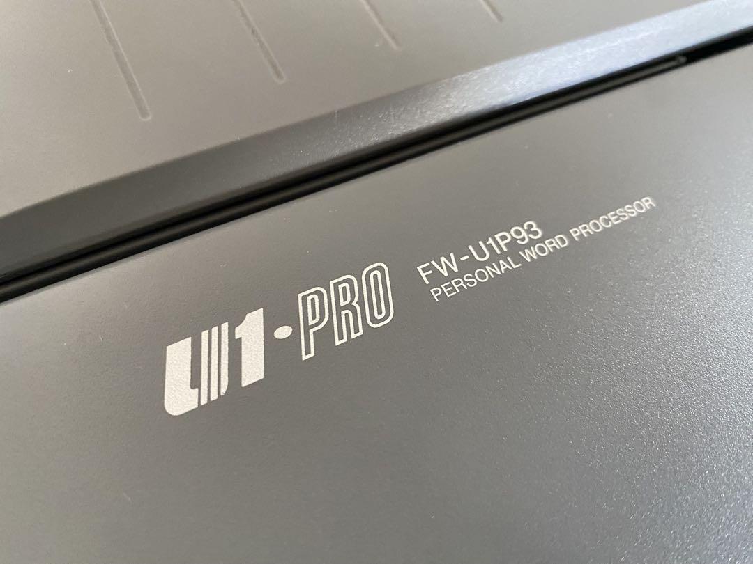 【動作確認済】Panasonicワープロ U1-PRO FW-U1P93