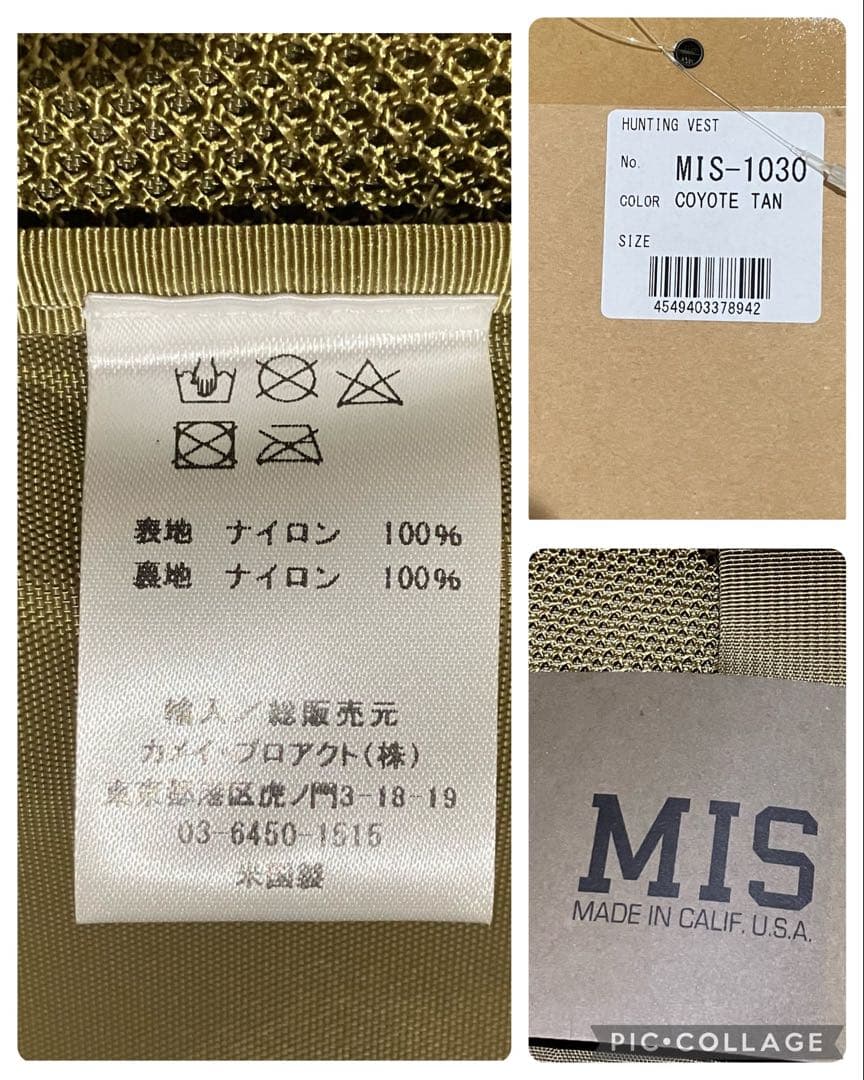 ハンティングベスト 新品 定価2.3万 MIS アメリカ製 MIS-1030 ベスト