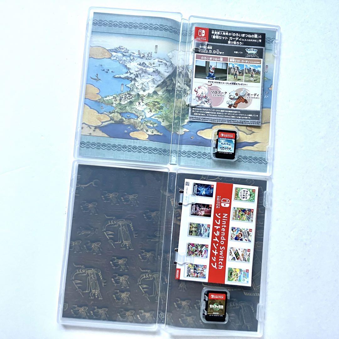 Amazon.co.jp: ゼルダの伝説 ティアーズ オブ ザ キングダム