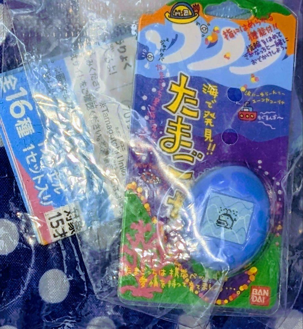 ♡バンダイ✿大人気！！たまごっち♡♡ ★携帯ゲーム♡Ｂチェーン　グッズセット♡