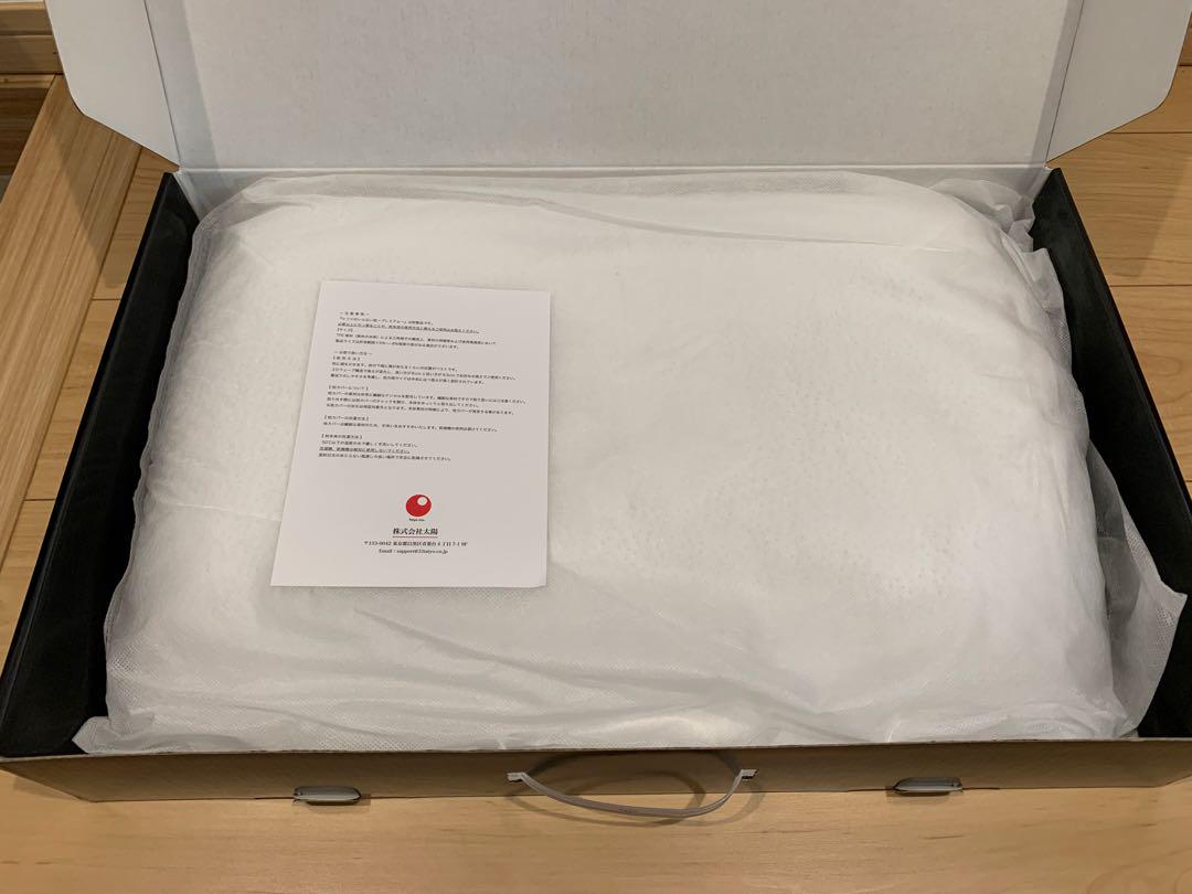 【新品】ヒツジのいらない枕　プレミアム　＋専用カバー