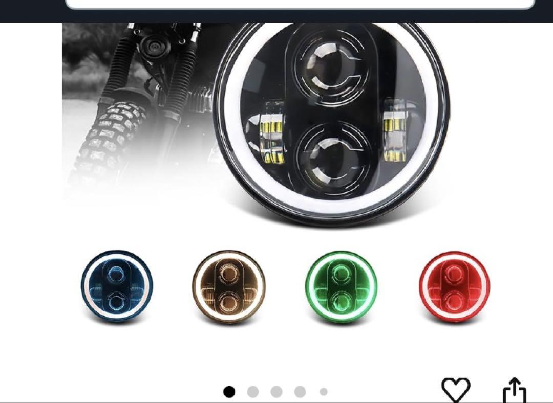 ハーレーダビッドソン5.75インチLEDヘッドライトRGB新品未使用