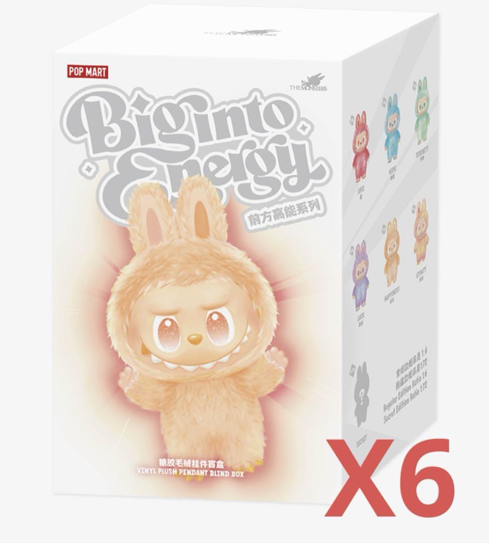 POP MART Biginto Energy ぬいぐるみ　6個セット