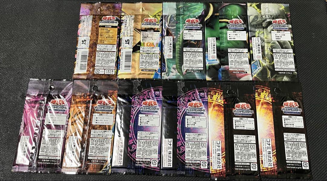 LIMITED EDITION 3.4.5 PREMIUM PACK 4.5 遊戯王OCG デュエル