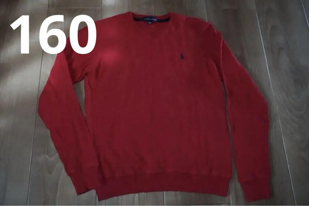 ラルフローレン　ニット　160