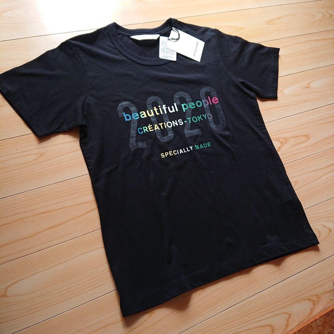 beautiful people ビューティフルピープル★新品タグ付！黒Tシャツ