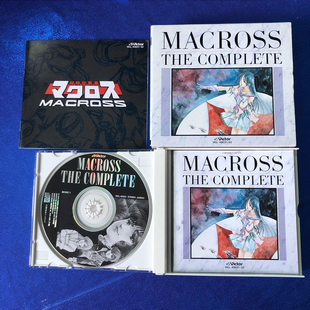 MACROSS THE COMPLETE マクロス・ザ・コンプリート 羽田健太郎