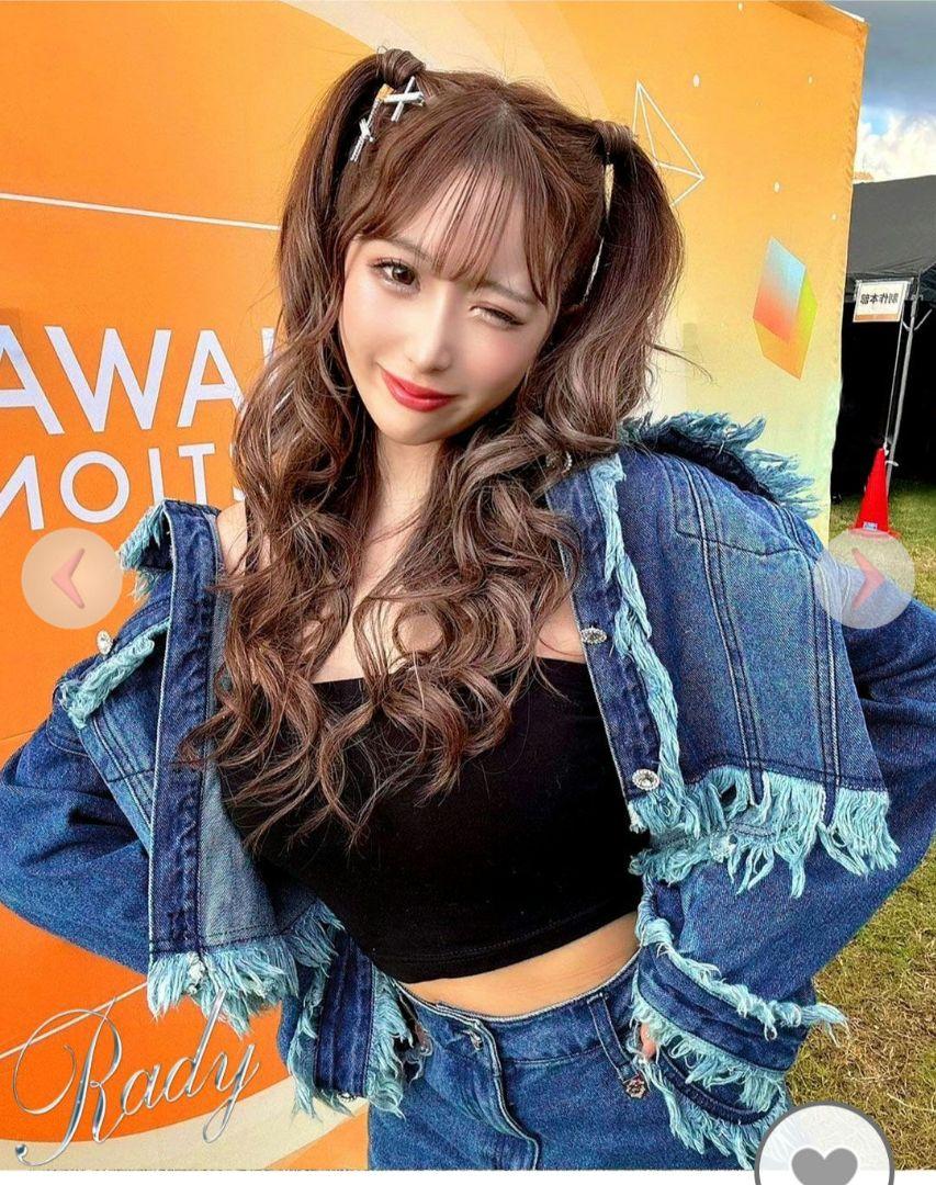 送料無料 ギフト Rady❤️レディ デニムジャケット Gジャン セットアップ ジャケット・アウター