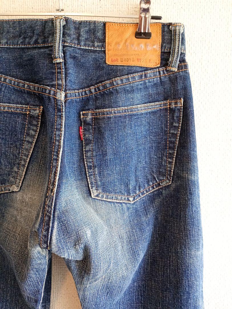 ★匿名配送★UES ウエス LotB401S ストレートデニム W28 L32