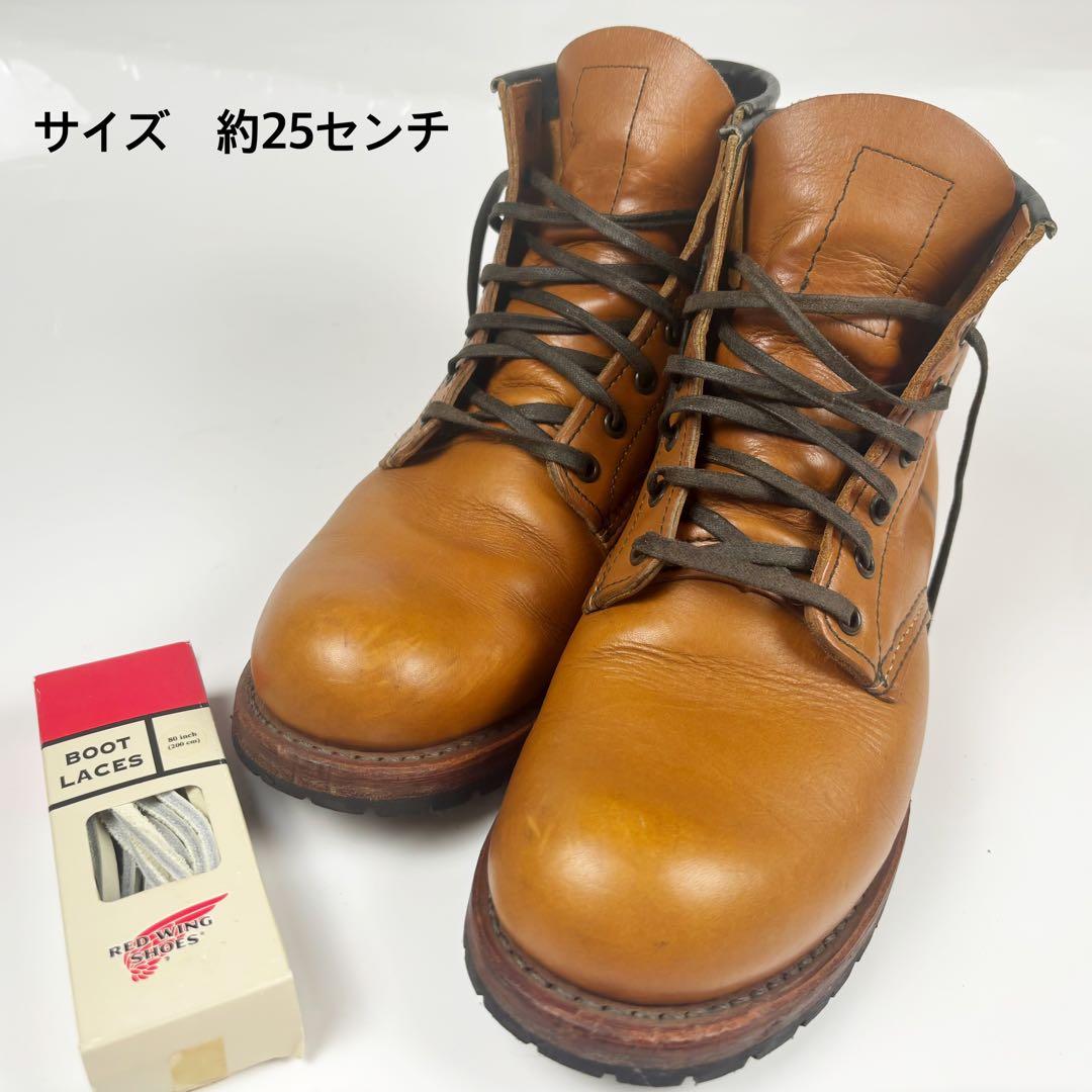レッドウィング ベックマン ブラウン ワークブーツ 約25センチ25cm RED WING