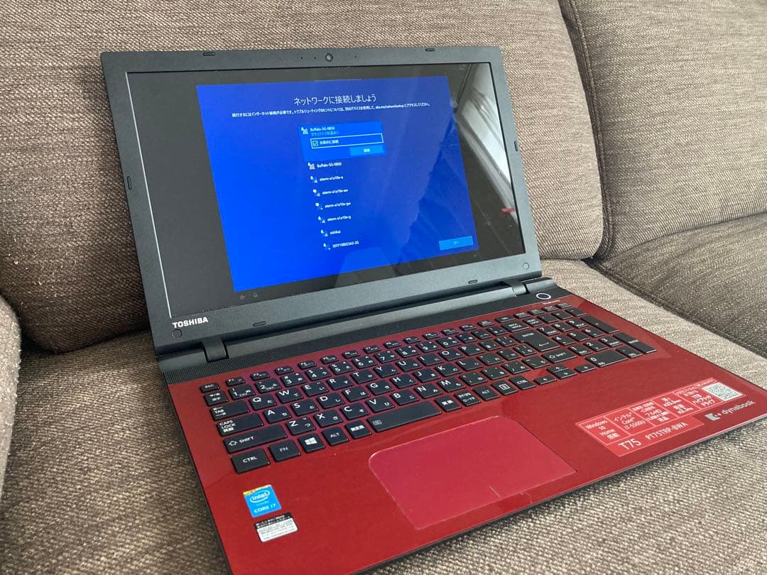 TOSHIBA dynabook T75/TR i7 8GB 1TB 美品 TOSHIBA dynabook T75/TR i7 8GB 1TB 美品